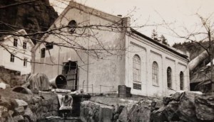 Sagefossen kraftstasjon